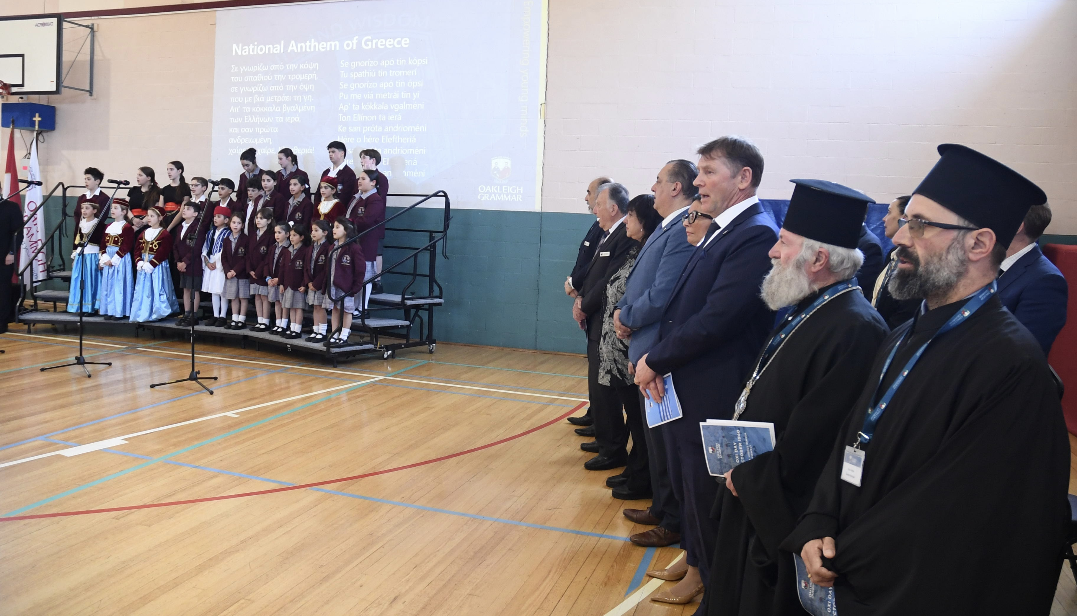 “OXI” Day Celebration at Oakleigh Grammar